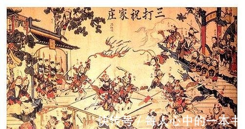 石秀$水浒传祝龙与豹子头林冲30回合不分胜负,却被小小李逵随手击杀!