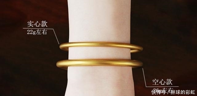 珠宝销售技巧1564：怎样灵活应对顾客的问题？