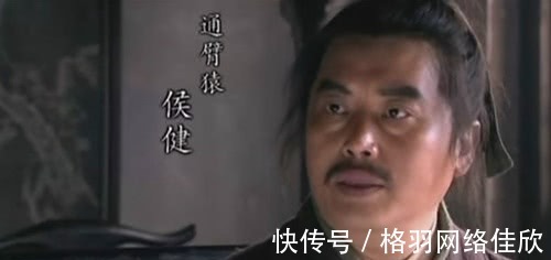鲁智深&《水浒传》中最好听的七个人名：安道全第四，第一当之无愧最好听
