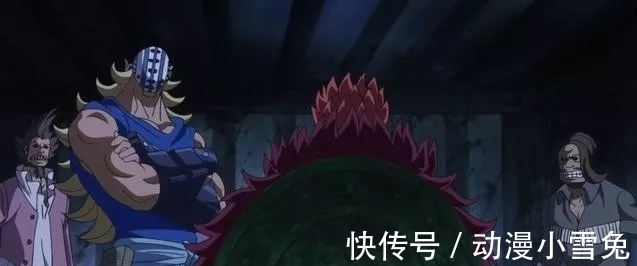 金狮子|海贼王：难怪基拉能成超新星，山治却不能！摘下面具，凯多都后悔