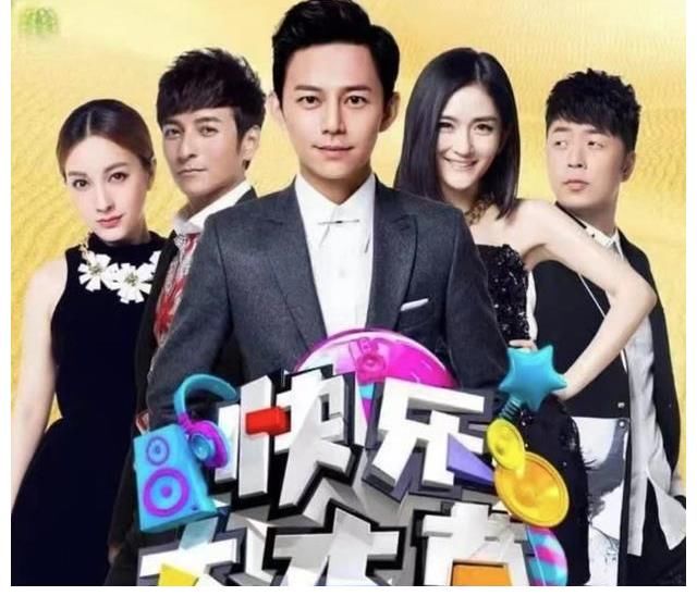 《快乐大本营》停播 不是所有节目都像康熙一样能体面退出