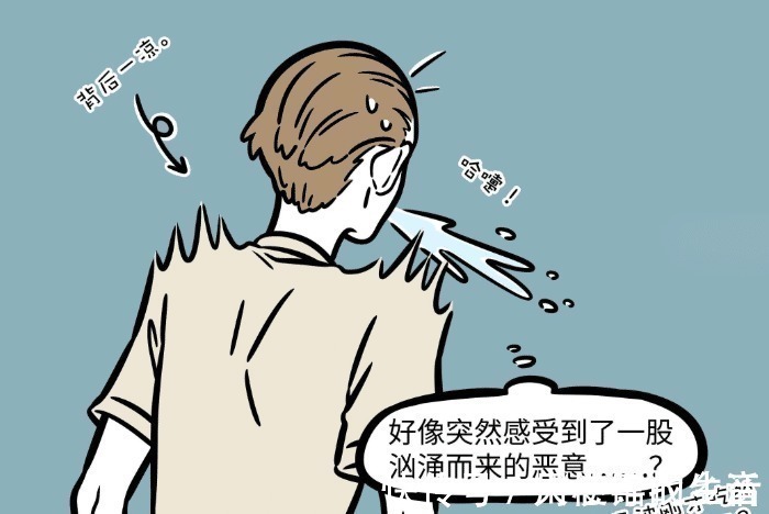 玉兔|非人哉神怪们日常饮食,精卫拿“厕所”当餐厅,小玉吃金蟾同类