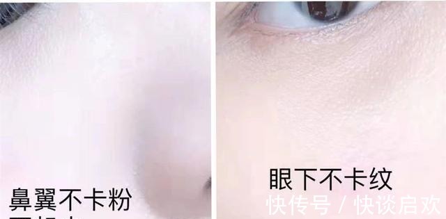 粉底刷|为什么明星化妆从来不卡粉、浮粉?化妆师:上妆工具没选对