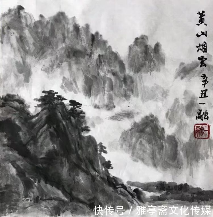 中国画&《大国艺术传世名家》——画家郭咏