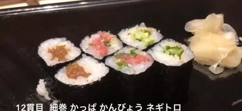 日本便宜的顶级寿司