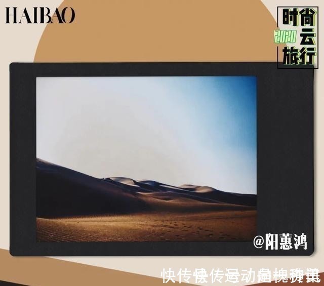 时髦 会穿连衣裙不是真时髦,会穿亚麻裤才是!「海报云旅行」!