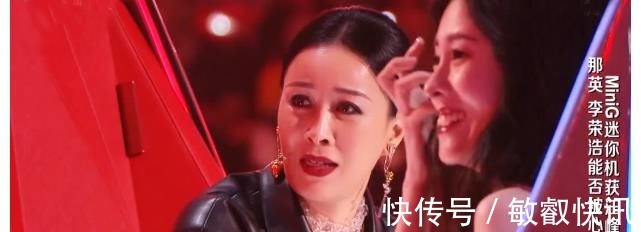 那英退出《中國好聲音》現(xiàn)場錄制,來了一位大神級(jí)人物,是誰呢?