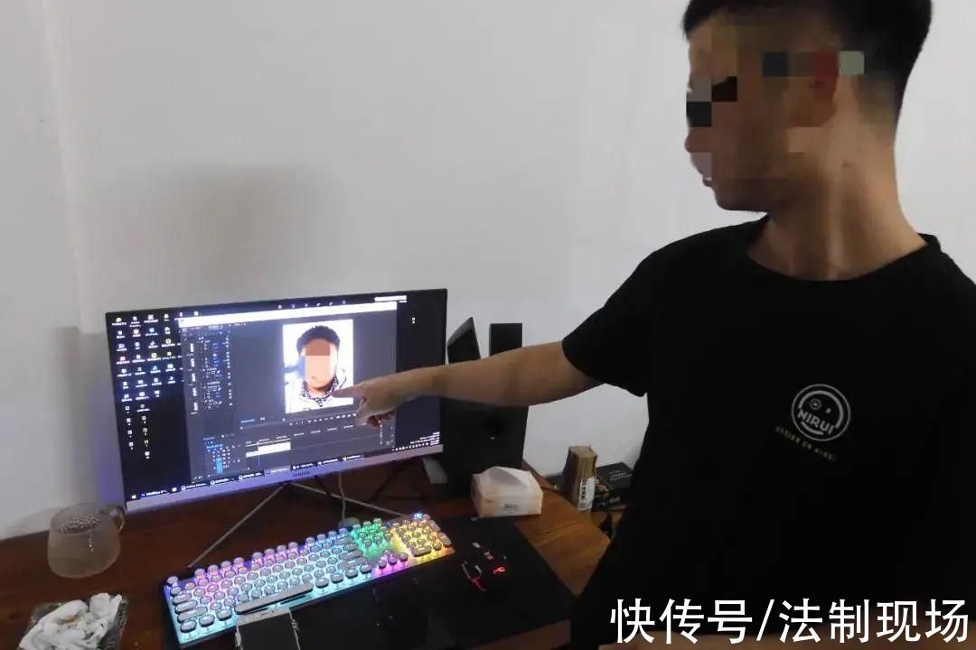 未成年人|小心!有人使用AI技术破解“人脸识别”系统侵犯个人信息