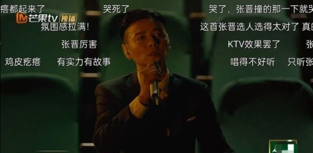 《披荊斬棘的哥哥》這一期太好哭了，四場表演情懷拉滿