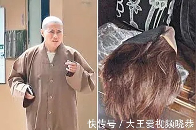 僧袍#这位女住持与两位和尚结婚，开豪车、住别墅，还在僧袍里穿黑丝