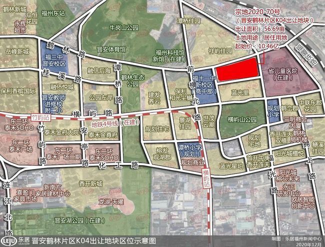 地块|本周启动!晋安一棚改项目即将选房,回迁房源位于东二环周边!