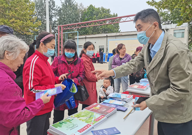 宣传周|淄博市举办国家网络安全宣传周“金融日”主题活动