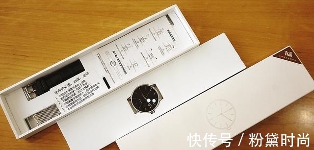 蓝宝石|小米有品又现爆款手表,轻派手表蓝宝石镜面,进口机芯,透明后盖