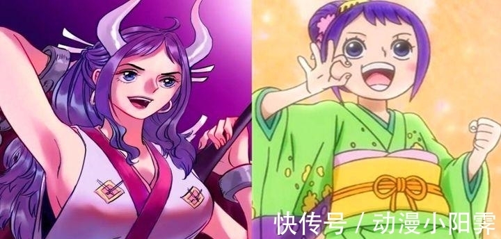 毛皮族|海贼王:时间能力继承者——花魁小紫(日和),与父亲最后的告别