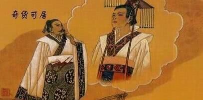 运气|秦异人：资质差不打紧，运气好就行，吕不韦是如何扶他上位的？