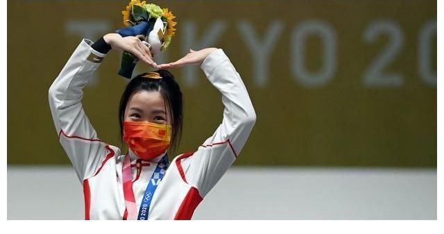 楊倩久違亮相！素顏穿吊帶褲，胖得快認(rèn)不出，斥資30萬建立基金