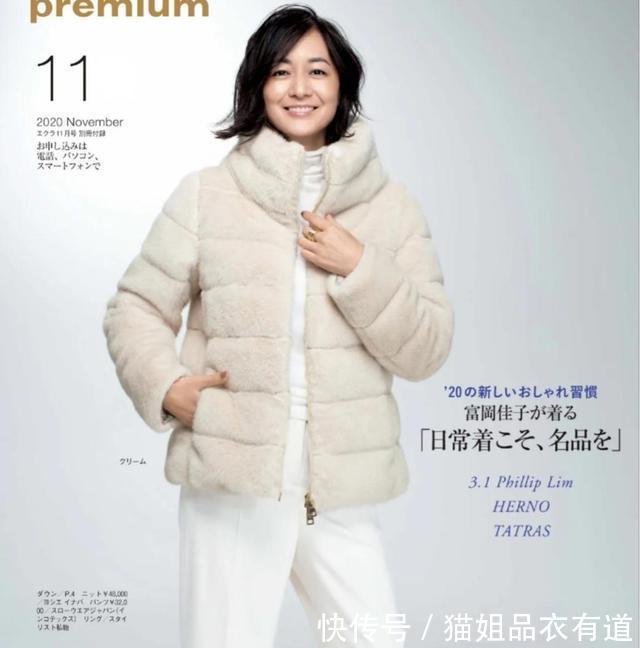 穿羽绒服时别随便搭鞋子,这3款才是品味女人的首选,又美又飒