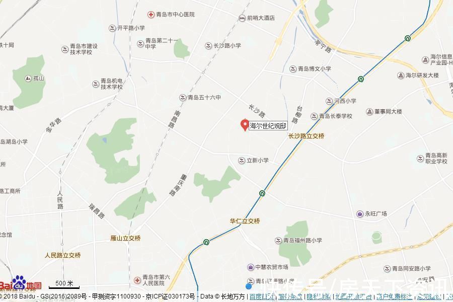 立新小学|买房不用愁，评测帮你忙！青岛海尔产城创世纪观邸热搜楼盘信息新鲜出炉