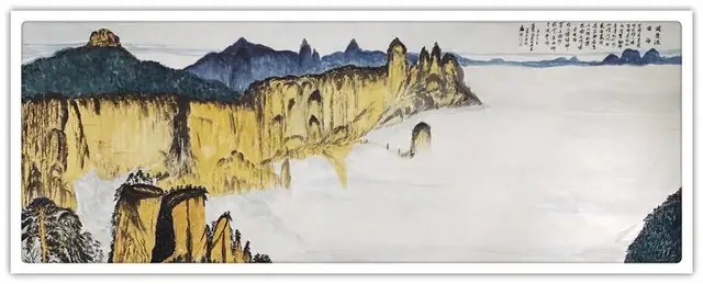 法度#胡兴书||墨韵华章 艺路同行--名家书画迎春展