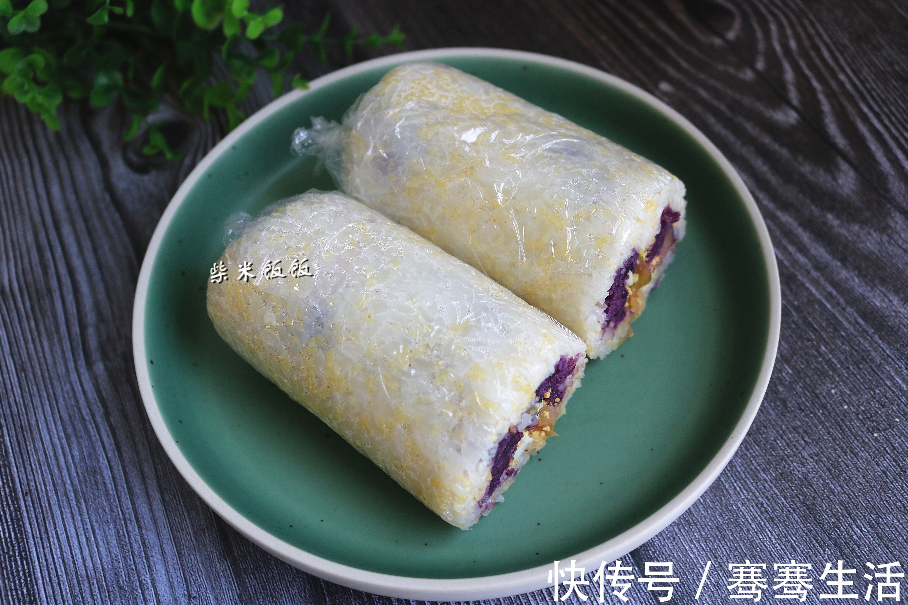 榨菜|晚上睡前蒸一锅，起床早餐就有了！咸甜软糯，好吃又省事