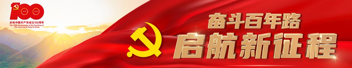 唐宫夜宴|“中秋奇妙游”让传统牛起来