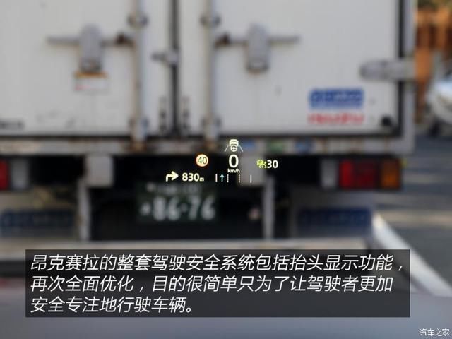 衣装|人靠衣装马靠鞍寻找真正的潮流文化