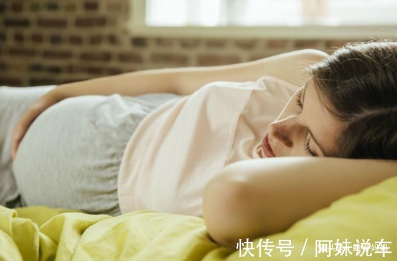心脏病|孕妇只能“左侧睡”?别再被骗了,其实这样睡又舒服又养胎