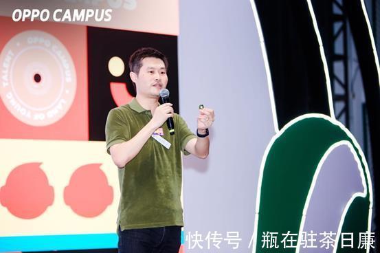 学员|OPPO校园“同火学苑”盛大开营，为明天培养不凡创作力量