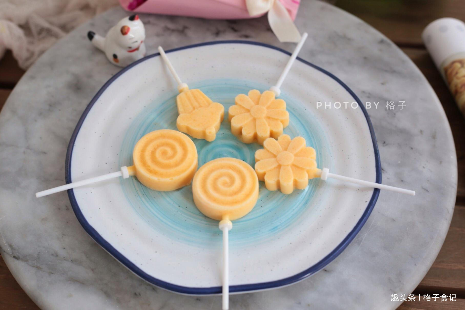 格子|孩子都爱的酸奶冰棒,做法竟这么简单,5分钟搞定,学会了不用买