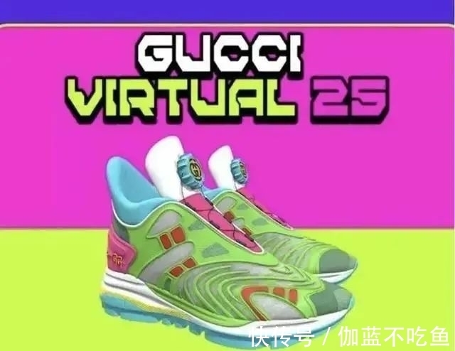 炒房团入侵元宇宙 还有什么是不可能的么?