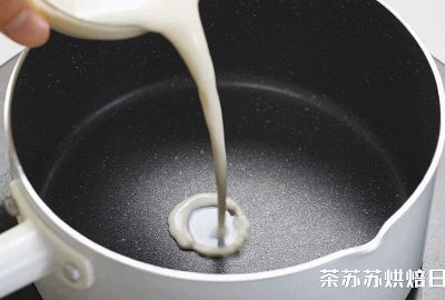 早晨来一碗岩爆芋泥咸蛋黄蛋糕，大人小孩都爱吃