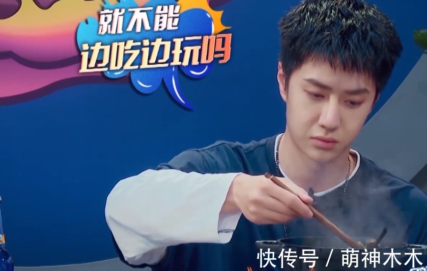 王一博|《街舞4》策劃又惹爭議,深夜火鍋吃傷隊長,人還沒飽就要做游戲