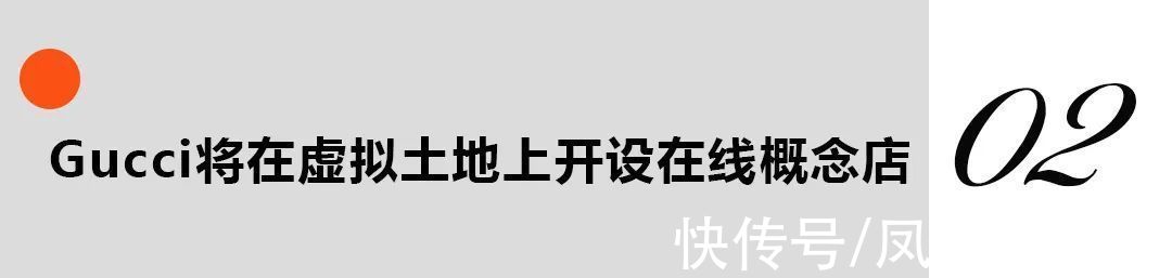 手袋 Trend of the Week：LV手袋最高上涨近万元；Supreme宣布全新创意总监