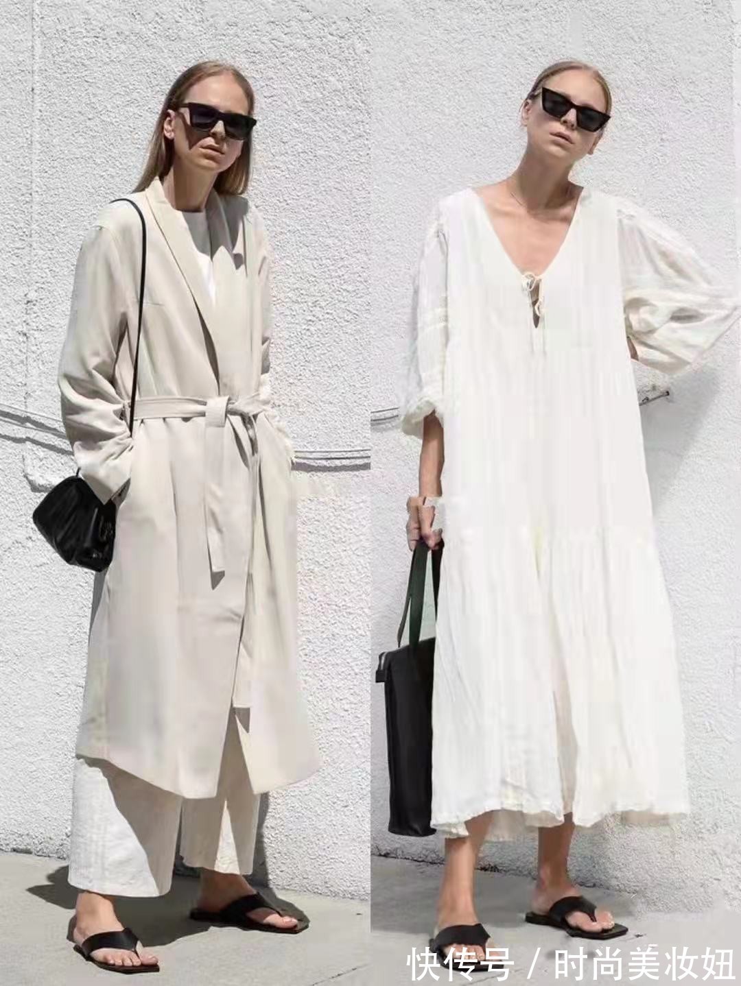 时尚博主 不挑人的“基础色”,借鉴时尚博主的实用技巧,显气质又高级