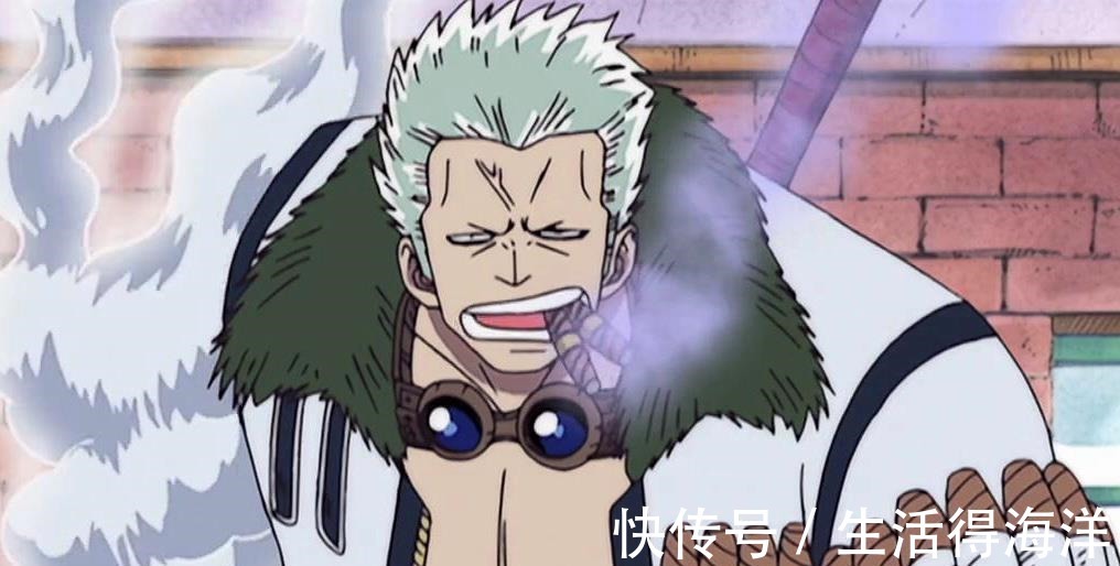 一生|海賊王被譽為路飛一生之敵的斯摩格，實力為何下降如此之快