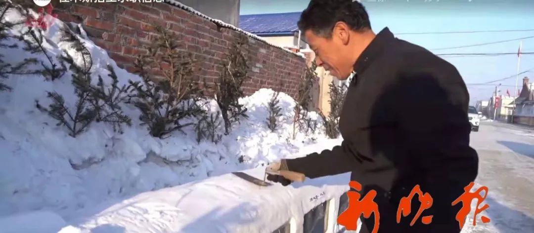 雪雕|火遍全网的“冻车”大爷来哈尔滨了，下个作品要雕…