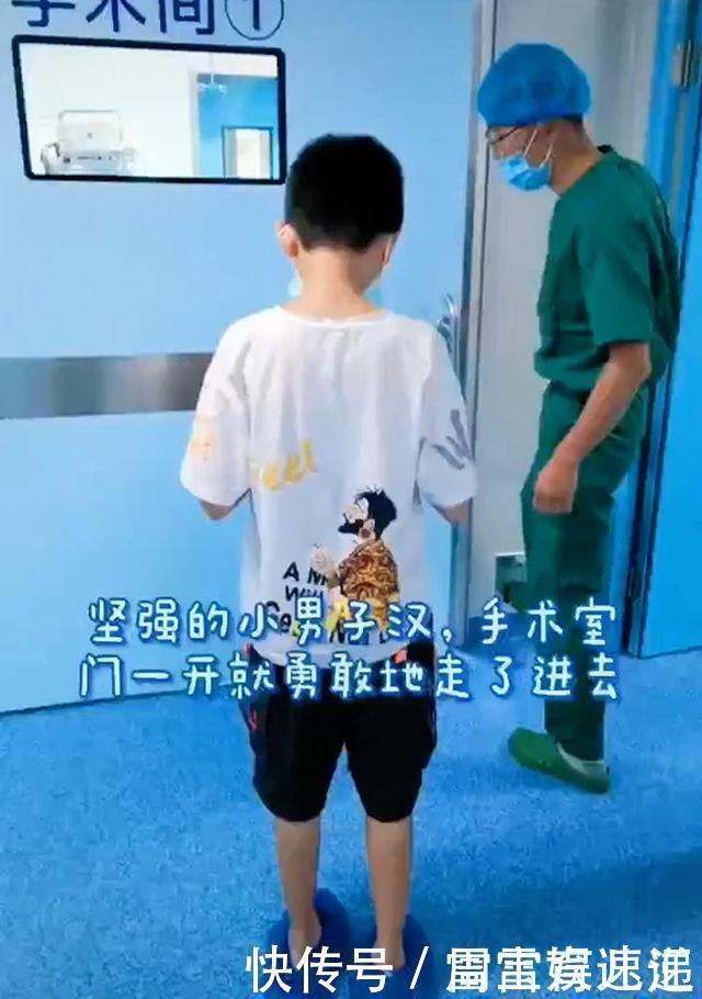 近视手术|熊孩子躺手术台上玩手游，一阵操作猛如虎连赢3局，医生奥利给