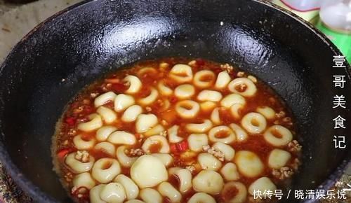 土豆最新做法,不炒也不炖,口感爽滑有嚼劲,比吃大鱼大肉还过瘾