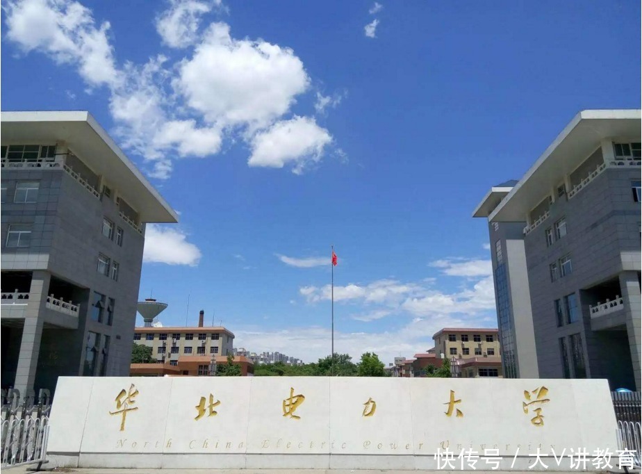 薪资|受“华为”青睐的3所大学，没毕业就被预订，薪资高前景好