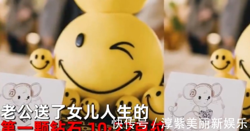 41岁安以轩罕见炫富!螃蟹塞满整个大冰箱,因生娃哺乳3年没吃