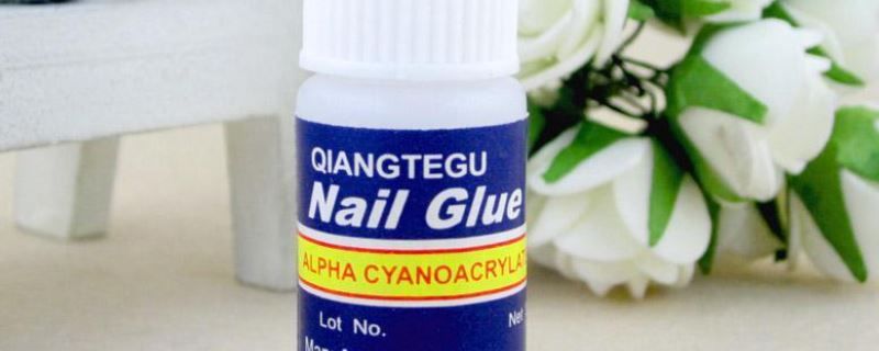 美甲贴片胶水如何洗掉