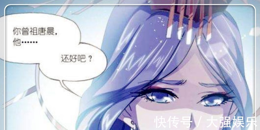 波塞西|斗罗大陆,波塞西自己拥有海神武魂,为何不选择自己继承海神呢