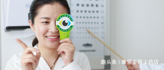 水果|花青素有5大功效和作用！想要补充，可多吃富含花青素的水果蔬菜