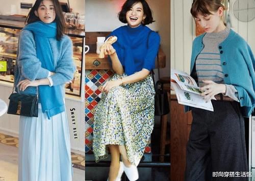  配色|秋冬季毛衣配色很重要！这5种颜色，肤色暗黄女人穿，时髦又显白