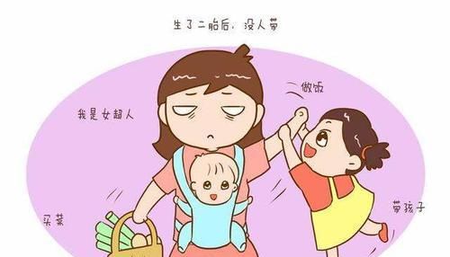 妈妈|妈妈不容易，二胎妈妈更不容易！有3点情况实在磨人