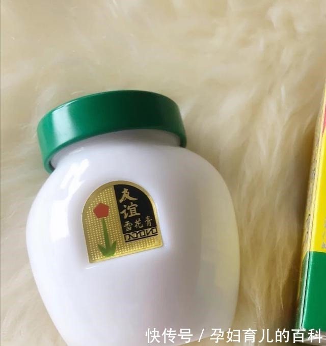 护肤品 分享几款好用的护肤好物，价格良心，总有一款适合你！