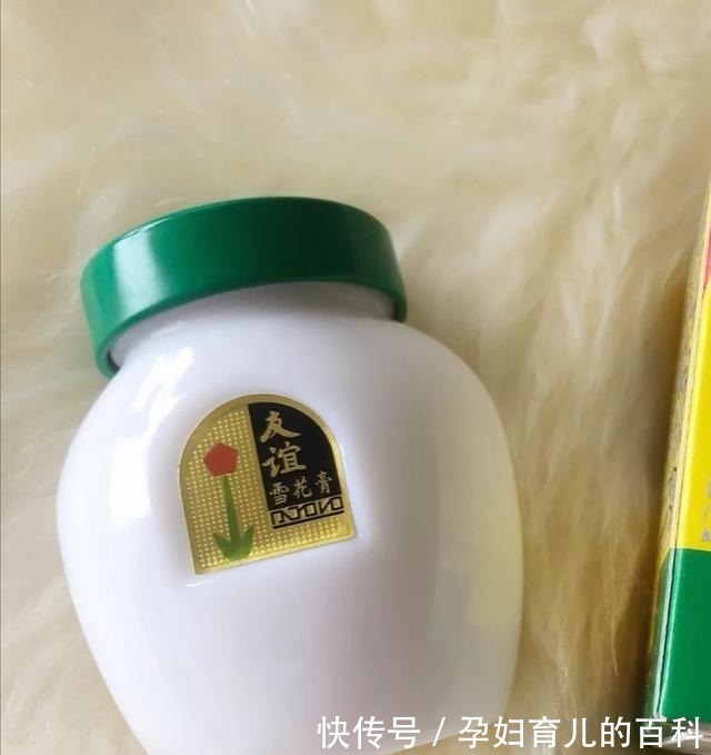 护肤品 分享几款好用的护肤好物,价格良心,总有一款适合你!