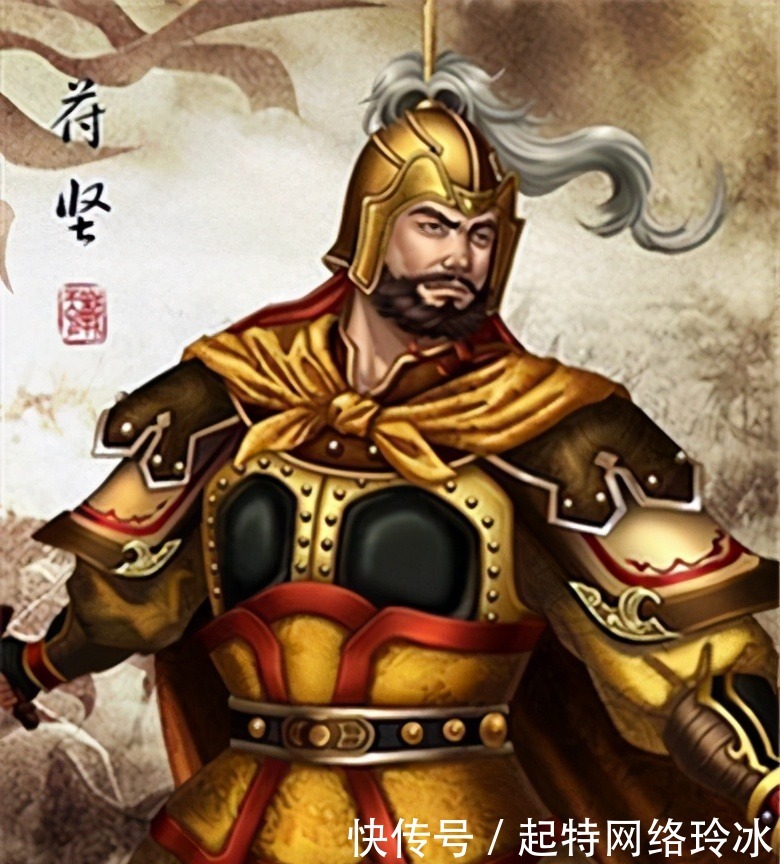 前秦丞相王猛攻破邺城,灭亡前燕慕容氏,为北方统一作出巨大贡献