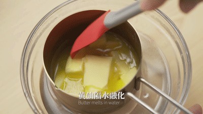 火爆全网的德式布丁葡挞,吃一口保证你会爱上它