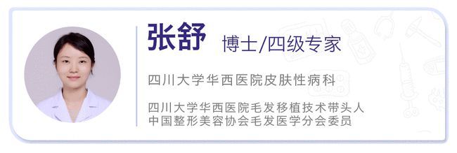 气垫|医生告诉你：防脱生发水、生姜片、气垫梳......哪个真有用？